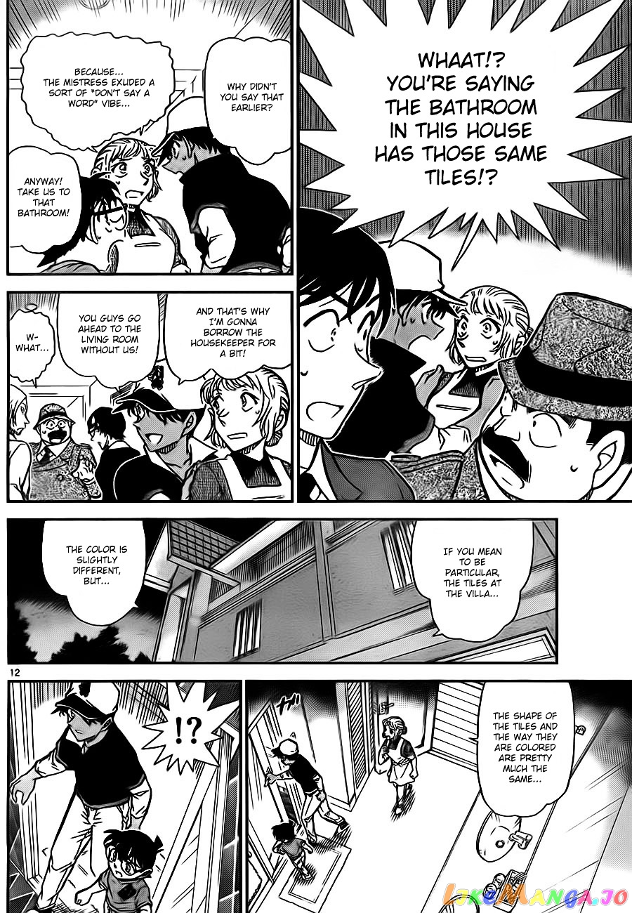 Detective Conan Chapter 783 - page 12