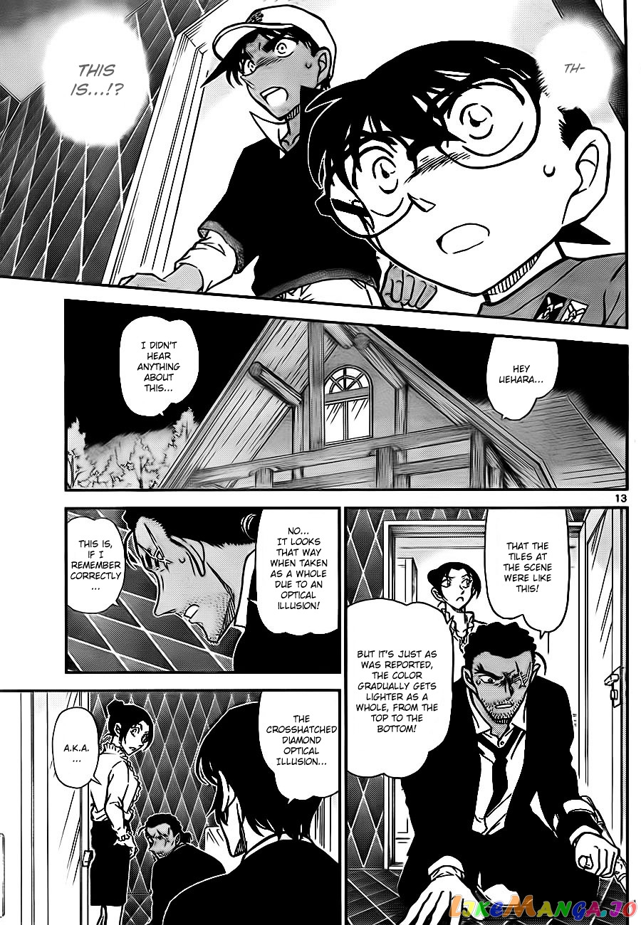 Detective Conan Chapter 783 - page 13