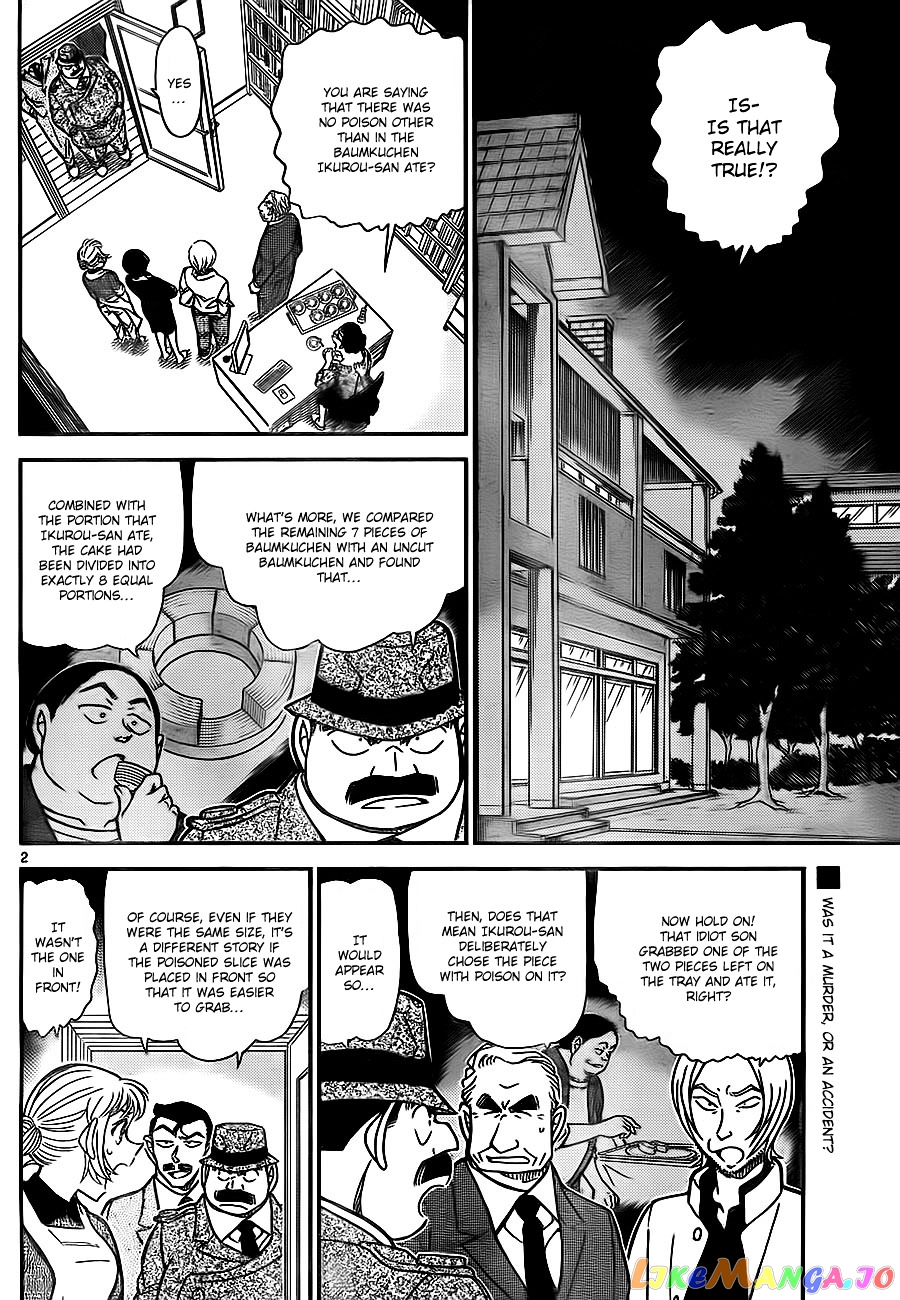 Detective Conan Chapter 783 - page 2