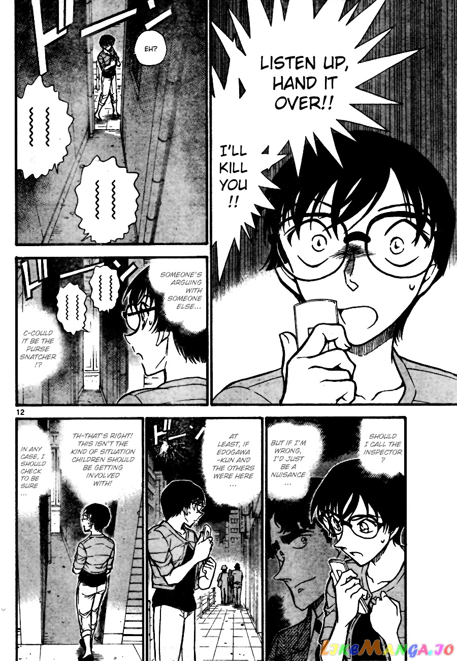 Detective Conan Chapter 705 - page 12