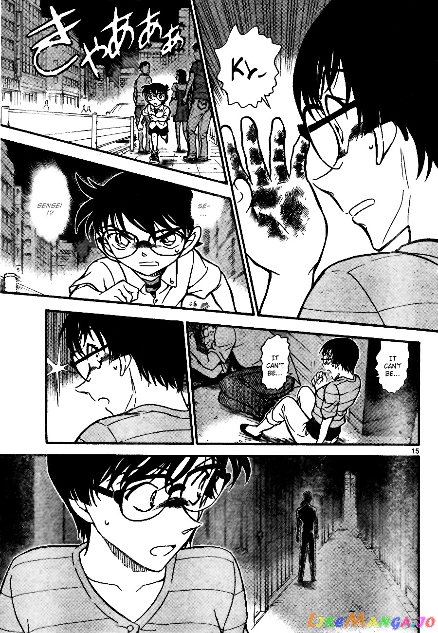 Detective Conan Chapter 705 - page 15