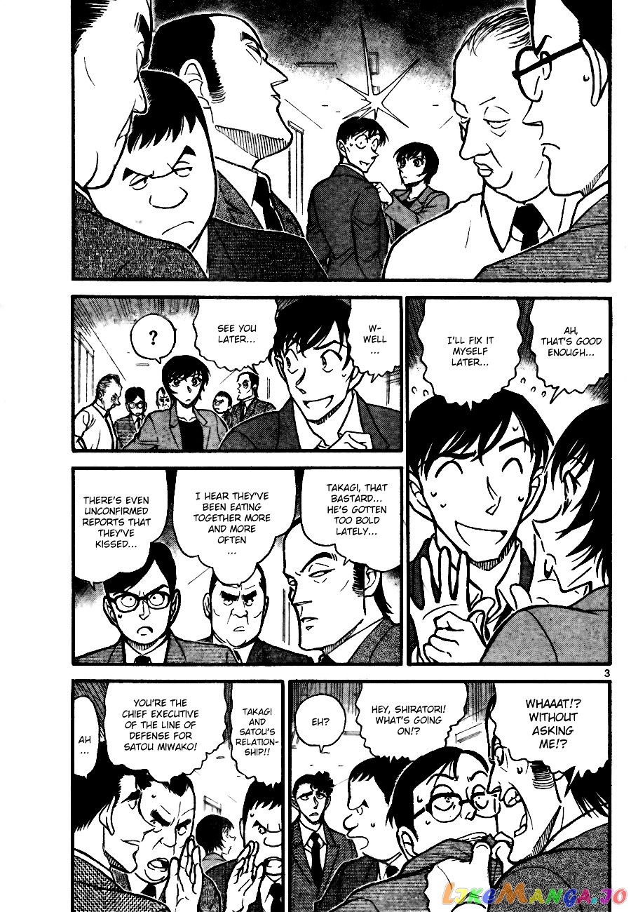 Detective Conan Chapter 705 - page 3