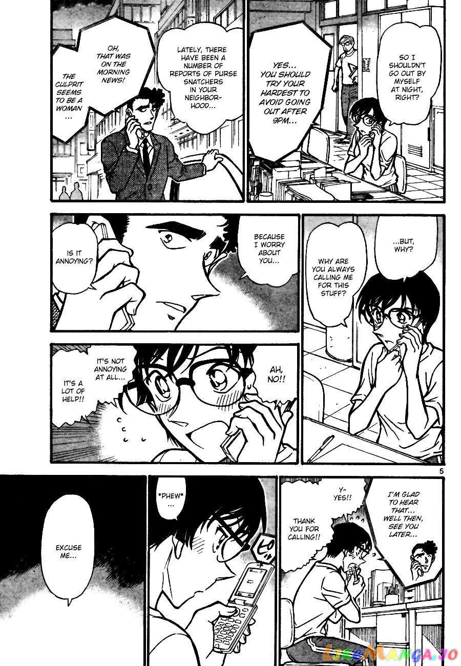 Detective Conan Chapter 705 - page 5