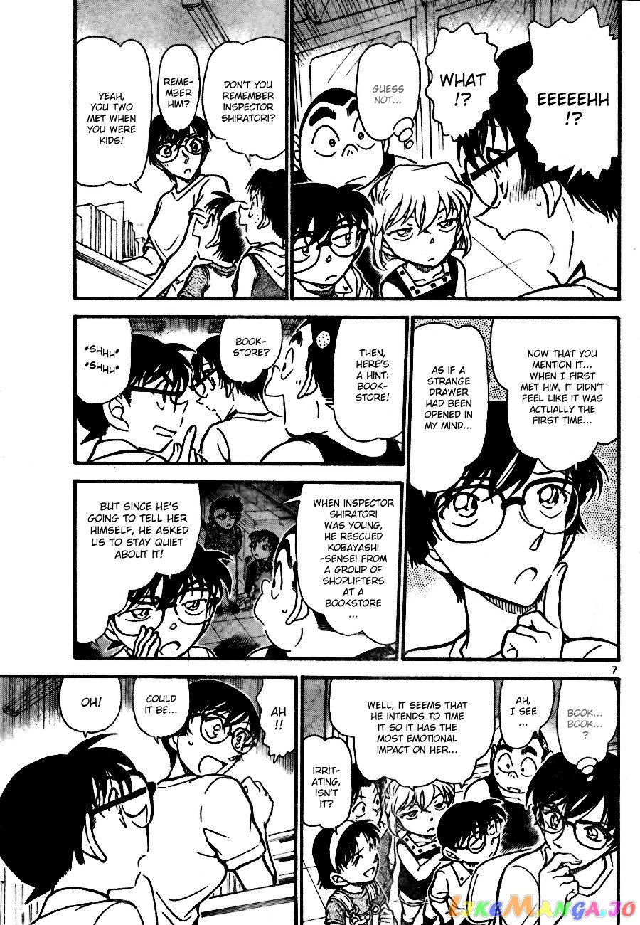 Detective Conan Chapter 705 - page 7