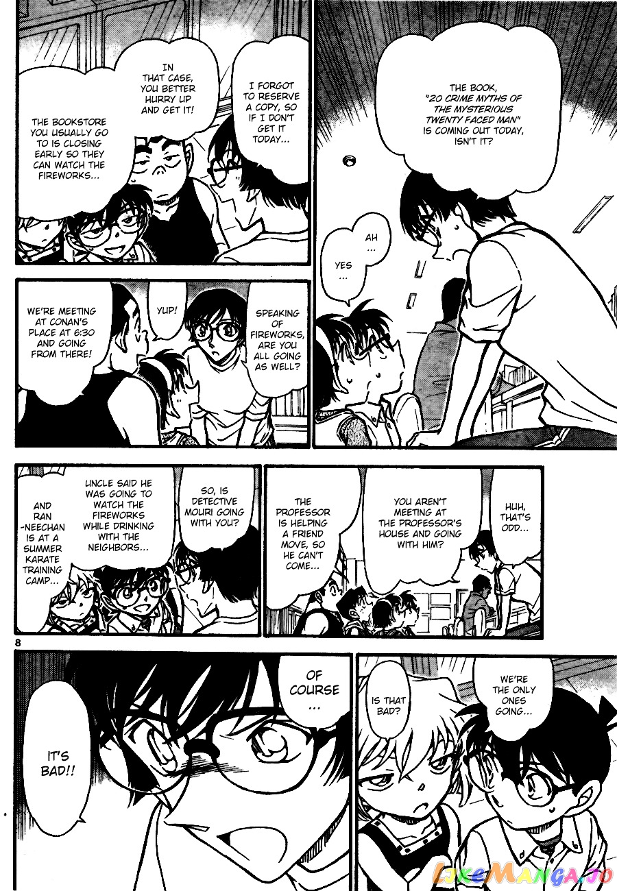 Detective Conan Chapter 705 - page 8