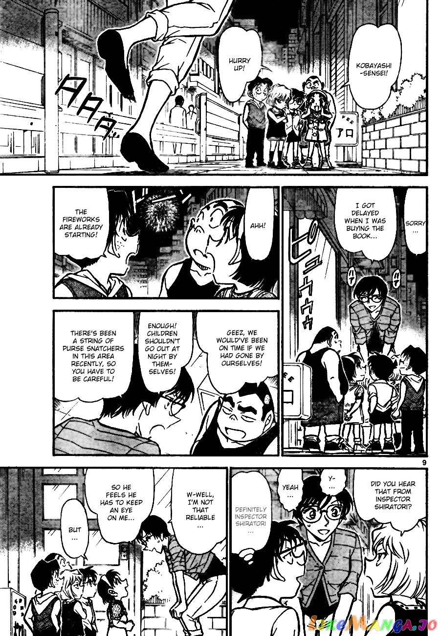 Detective Conan Chapter 705 - page 9