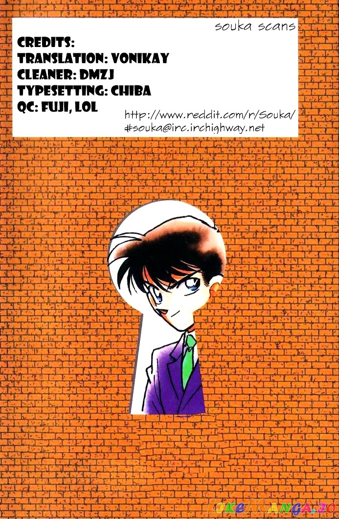 Detective Conan Chapter 910 - page 1