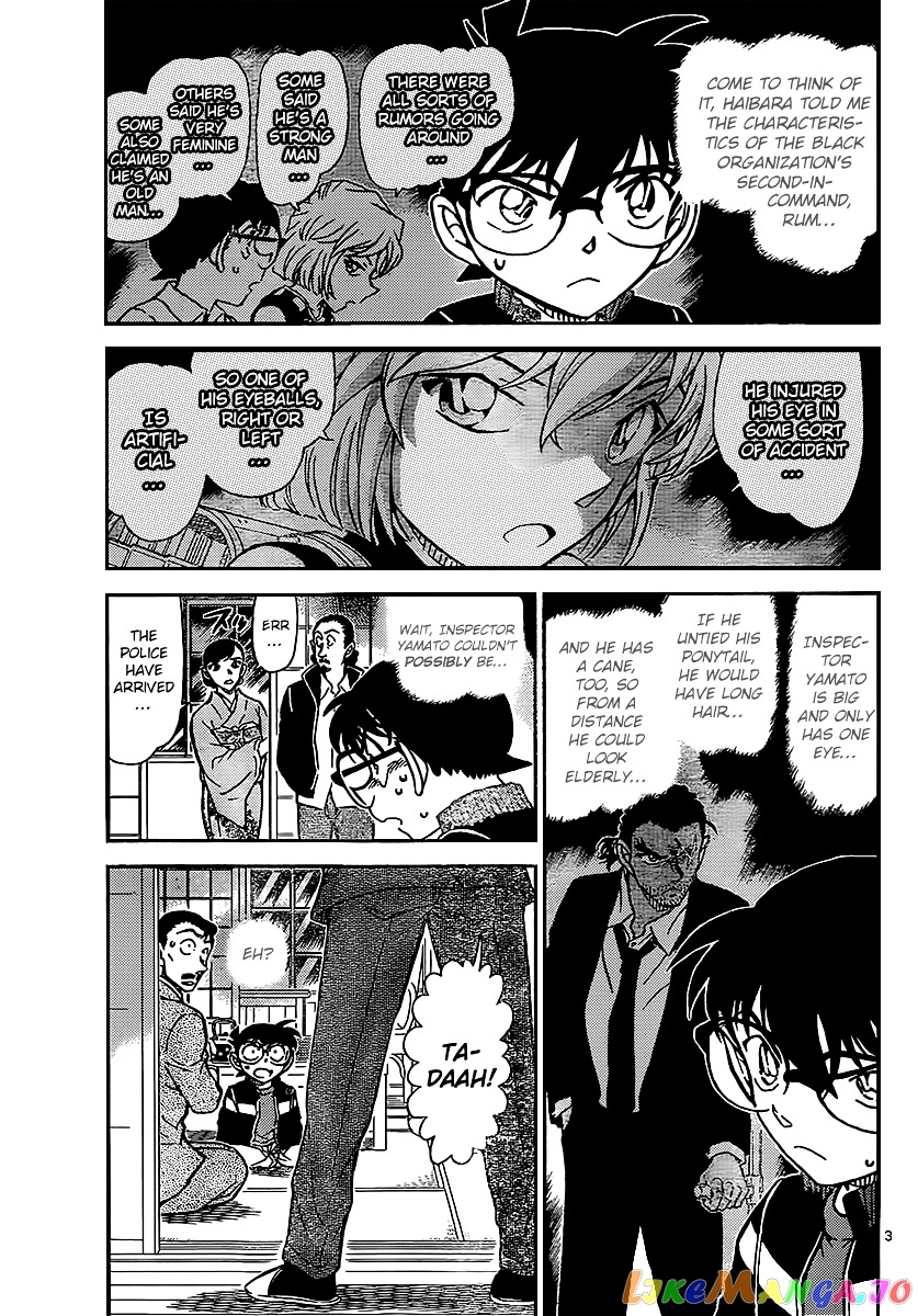 Detective Conan Chapter 910 - page 4