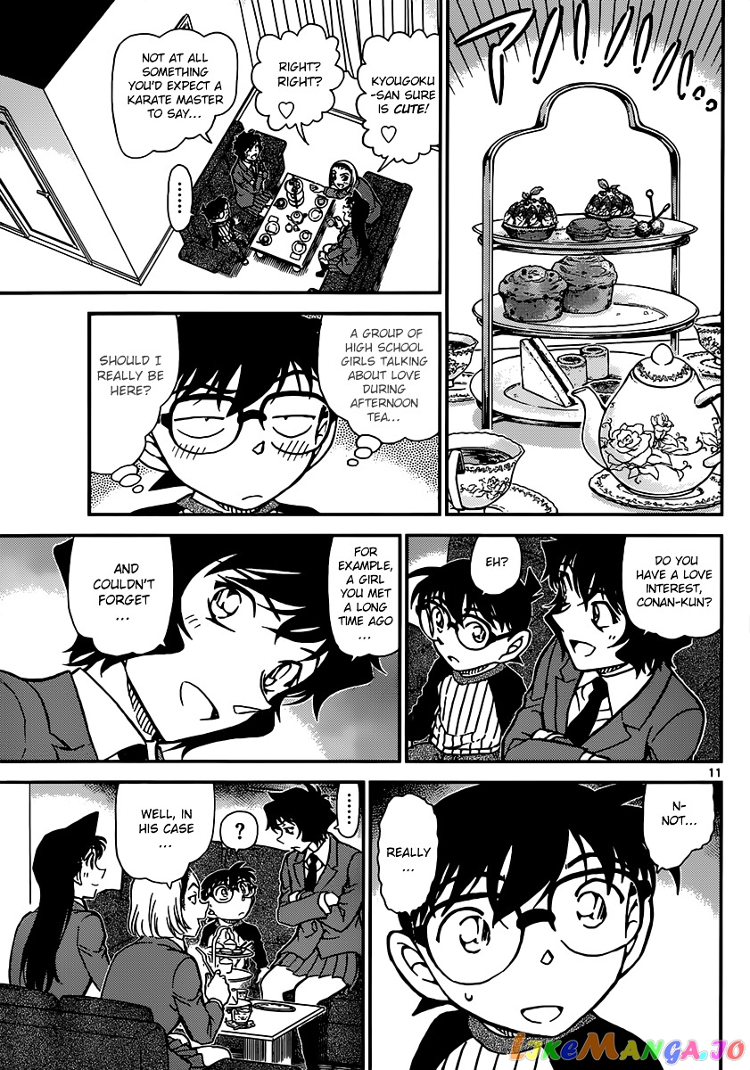 Detective Conan Chapter 876 - page 11