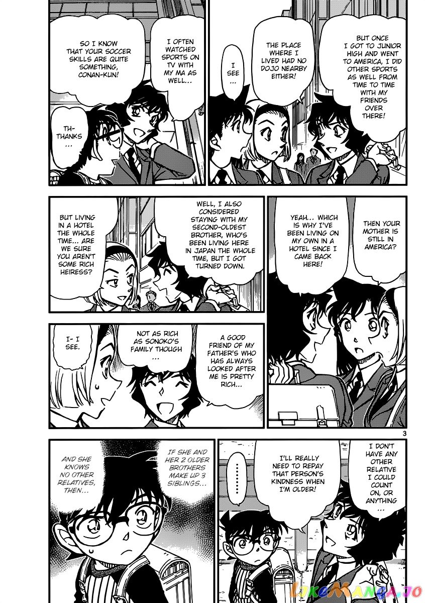 Detective Conan Chapter 876 - page 3