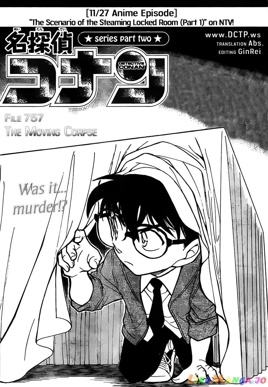 Detective Conan Chapter 757 - page 1