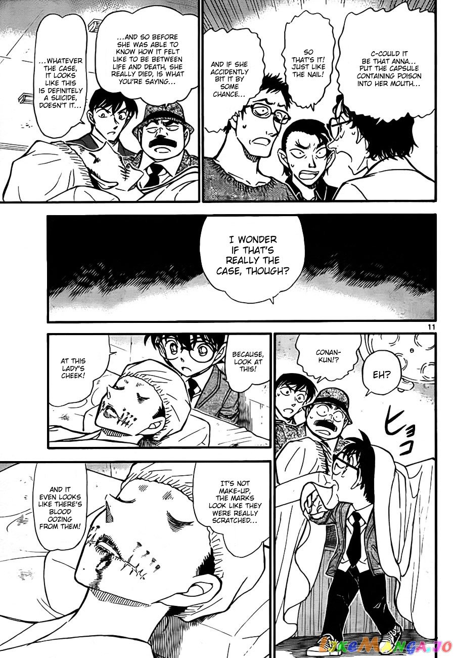 Detective Conan Chapter 757 - page 11