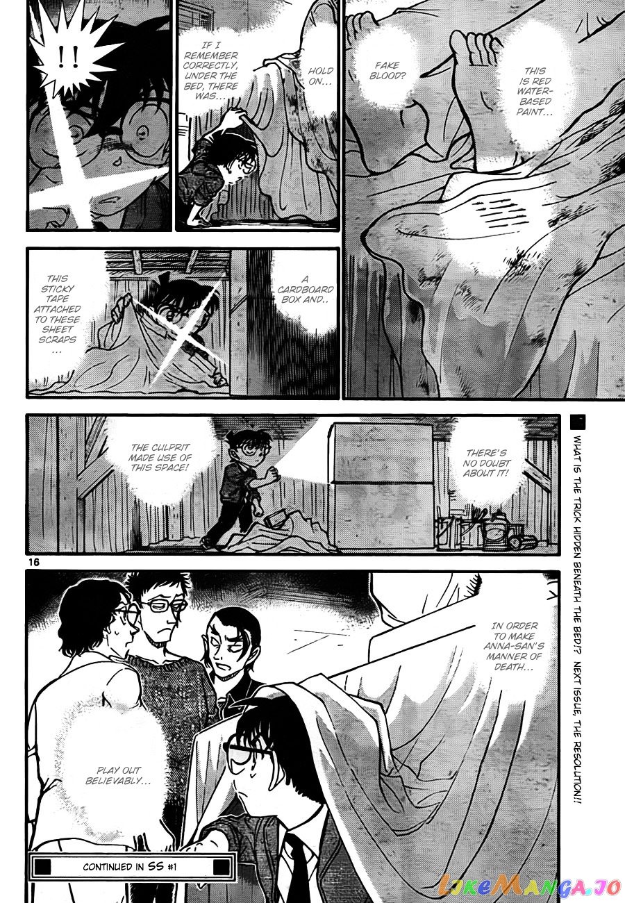 Detective Conan Chapter 757 - page 16