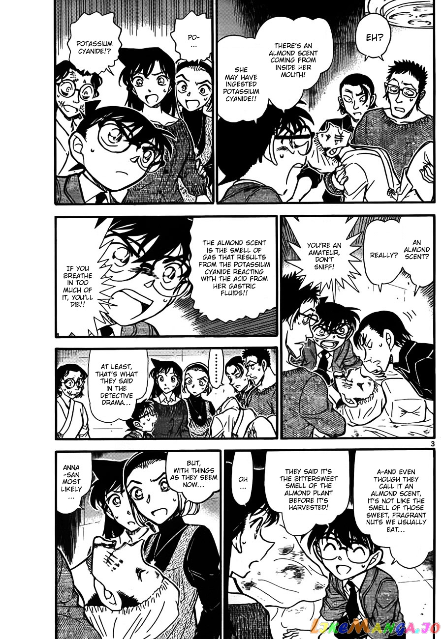 Detective Conan Chapter 757 - page 3