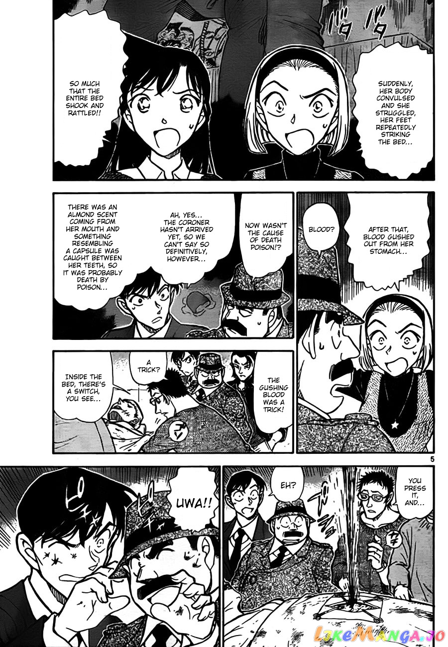 Detective Conan Chapter 757 - page 5