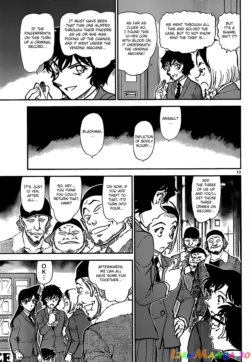 Detective Conan Chapter 814 - page 13