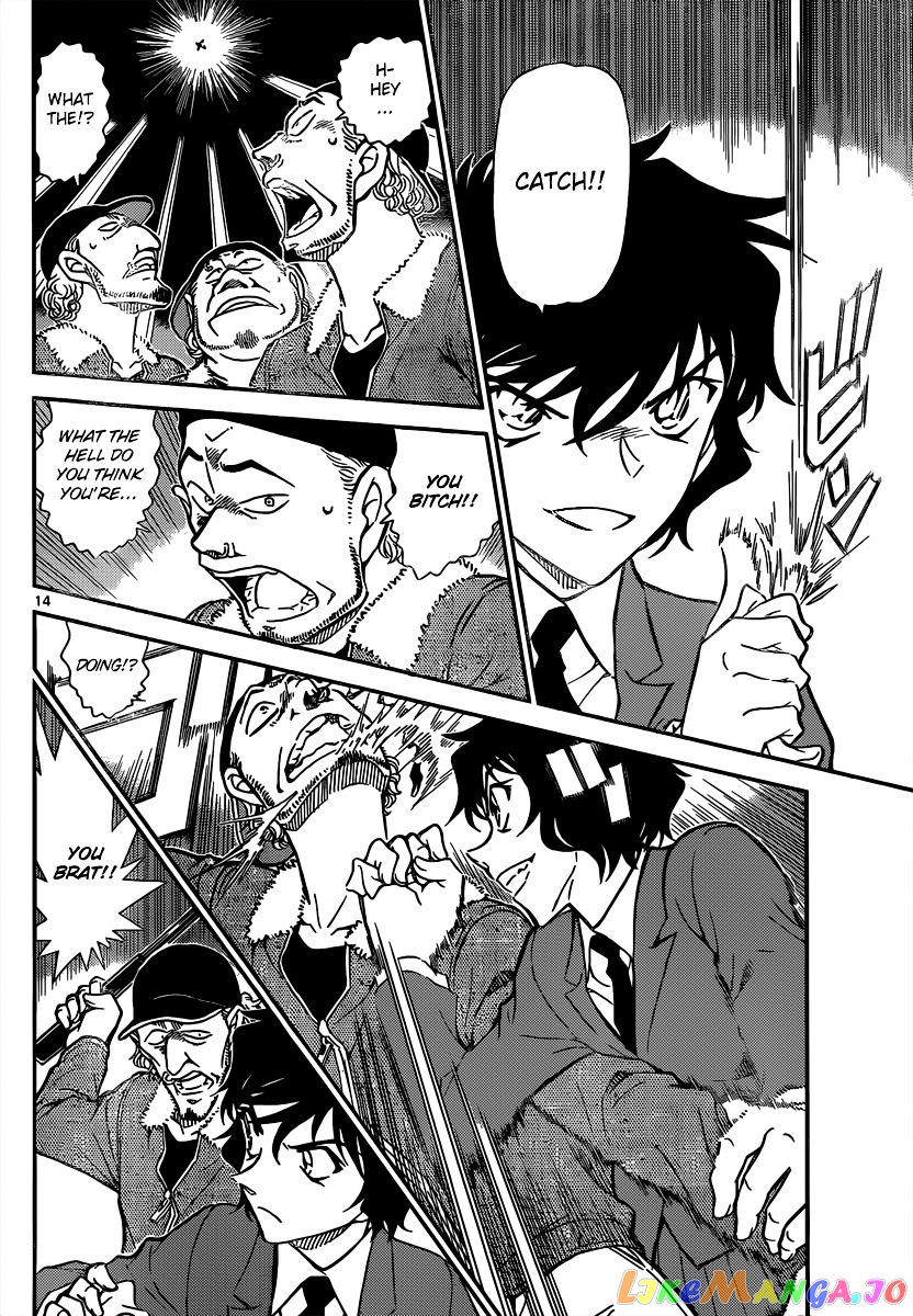 Detective Conan Chapter 814 - page 14