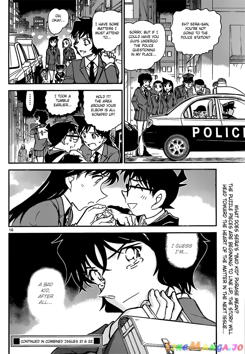 Detective Conan Chapter 814 - page 16