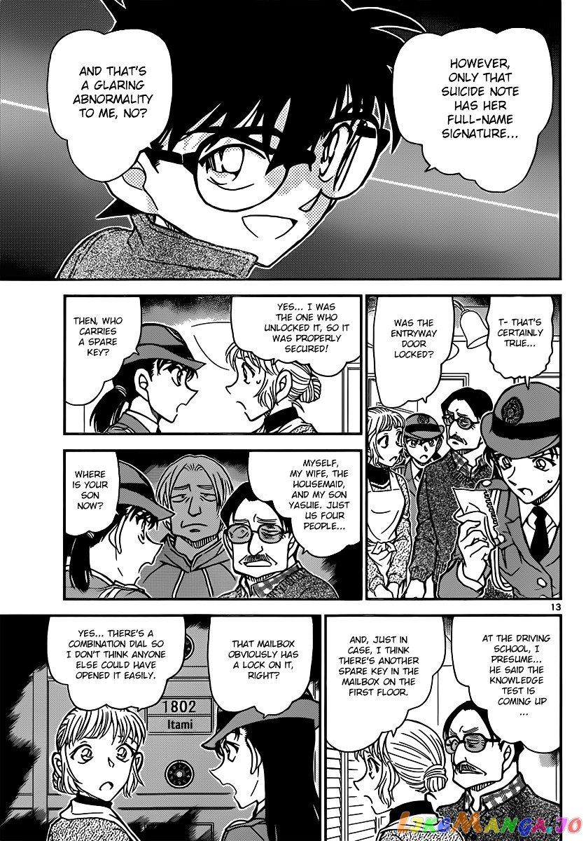 Detective Conan Chapter 847 - page 13