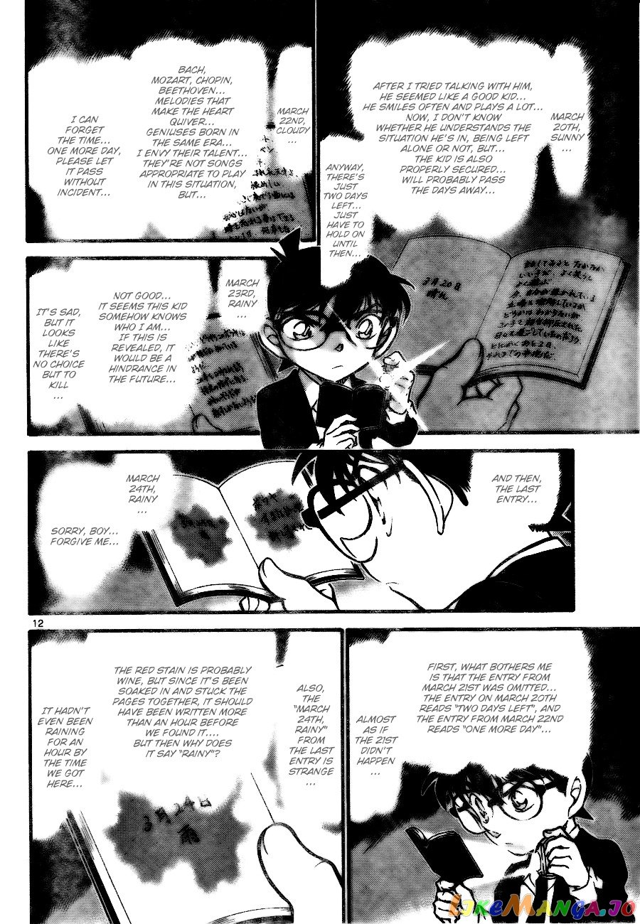 Detective Conan Chapter 729 - page 12