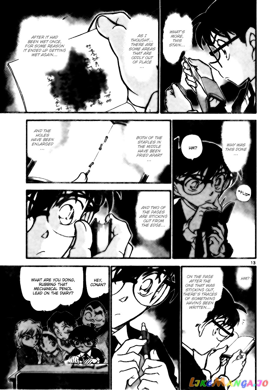 Detective Conan Chapter 729 - page 13