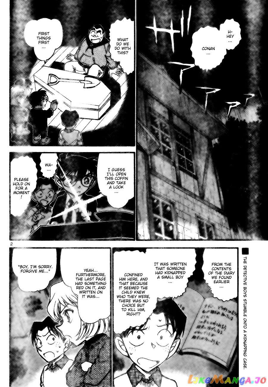 Detective Conan Chapter 729 - page 2