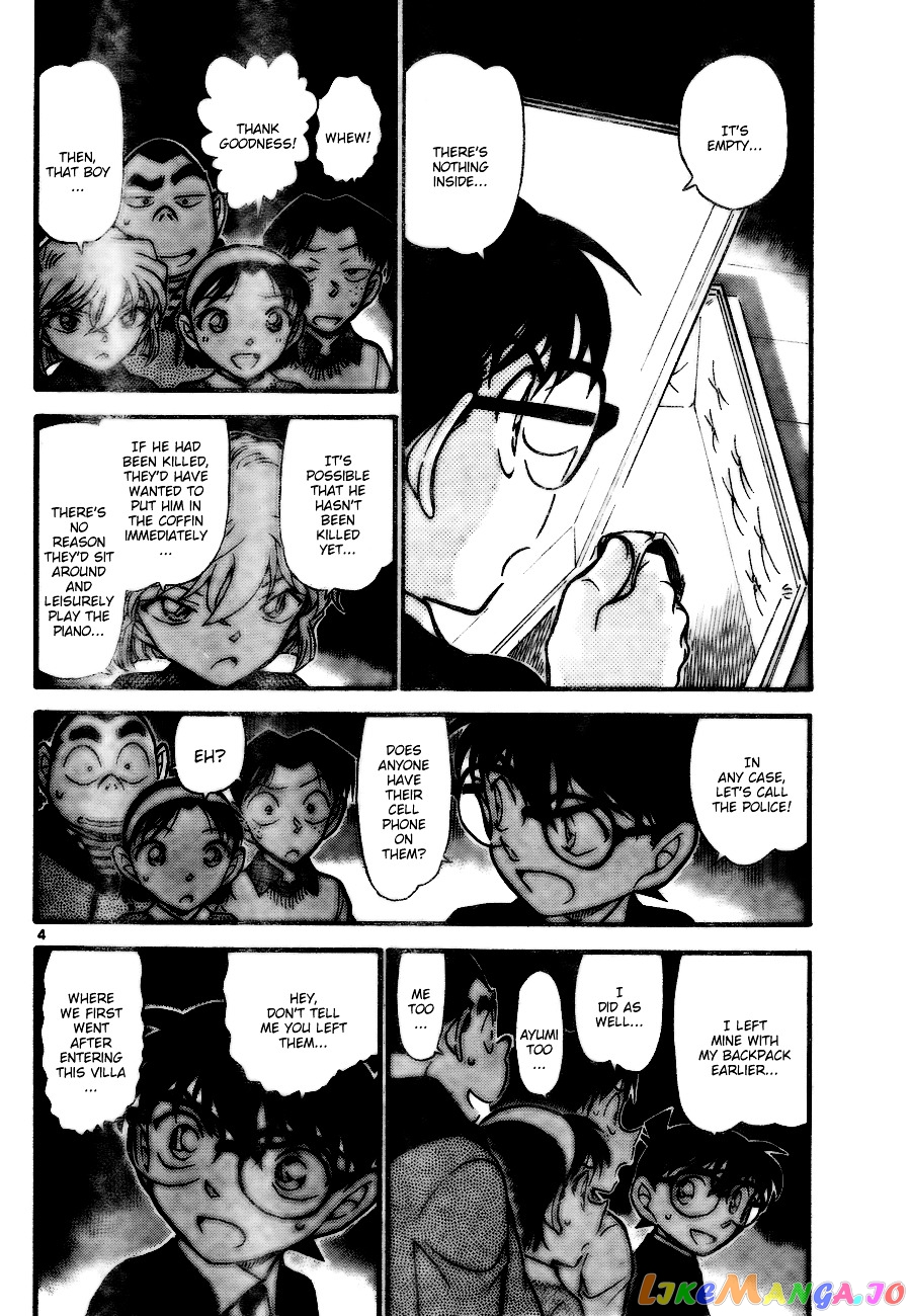 Detective Conan Chapter 729 - page 4