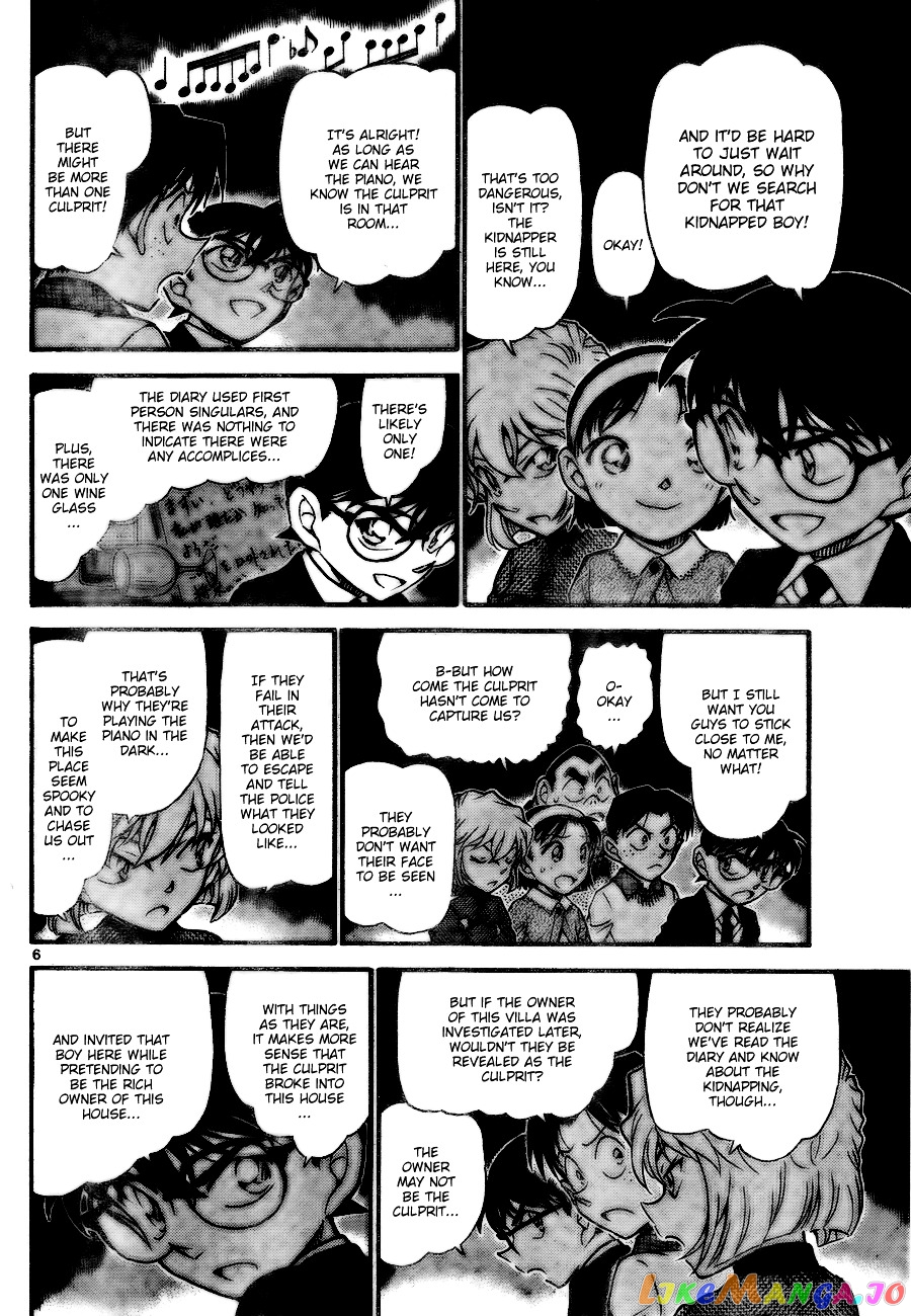 Detective Conan Chapter 729 - page 6