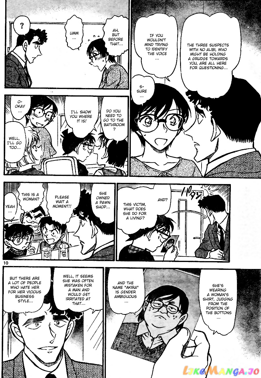 Detective Conan Chapter 706 - page 10