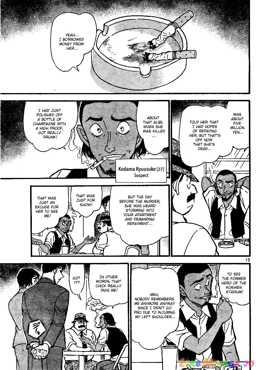 Detective Conan Chapter 706 - page 13