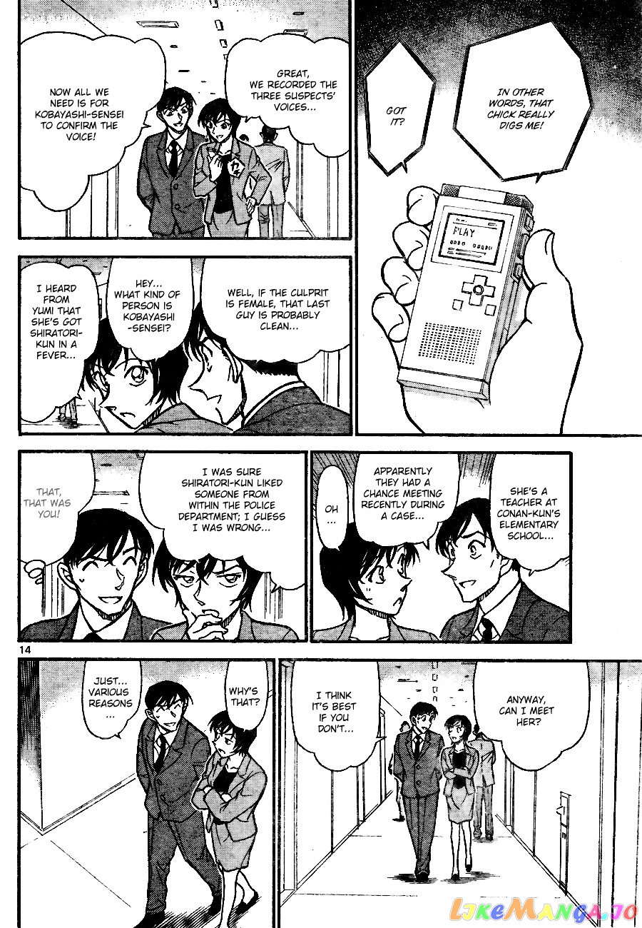 Detective Conan Chapter 706 - page 14