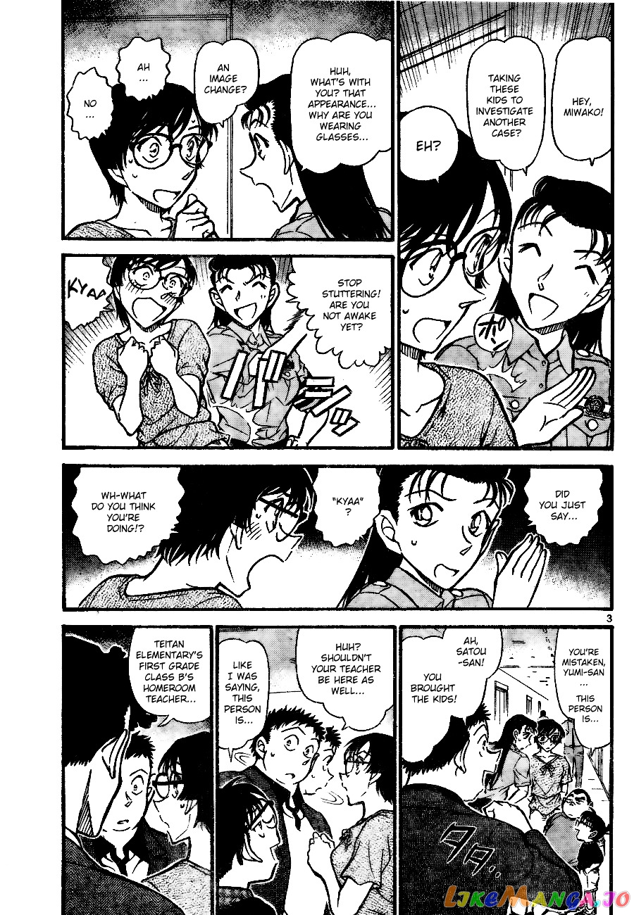 Detective Conan Chapter 706 - page 3