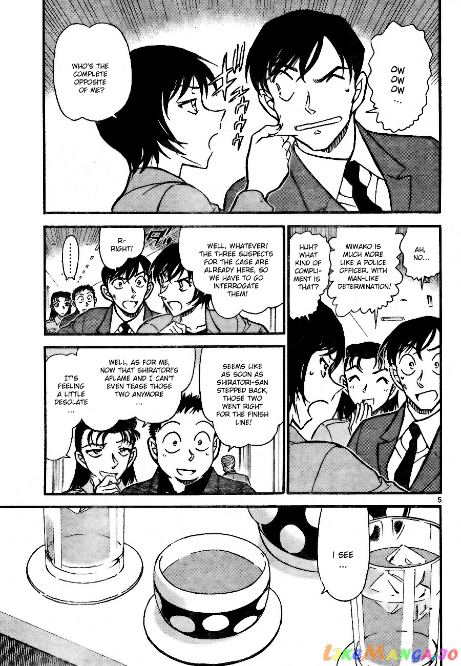 Detective Conan Chapter 706 - page 5