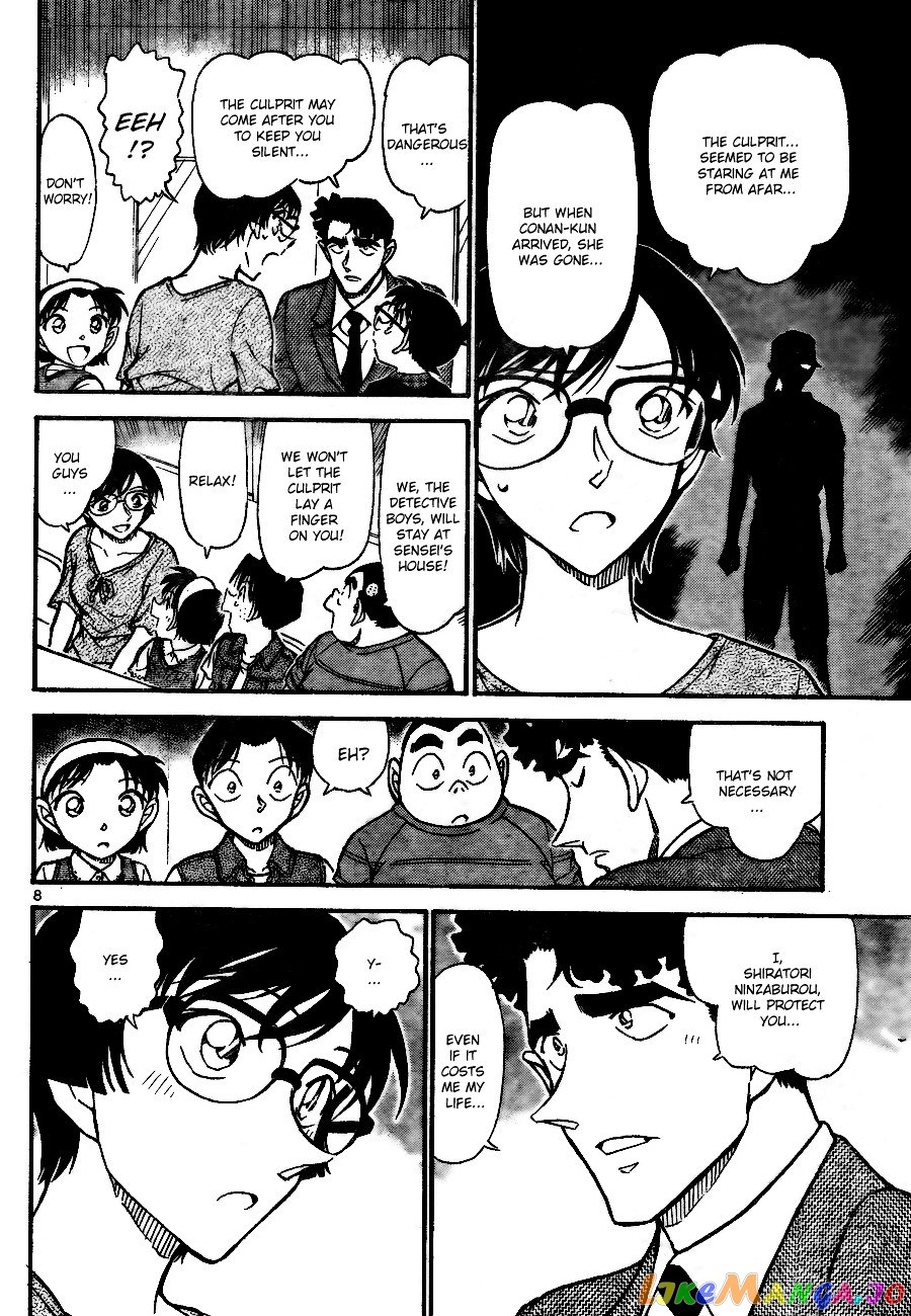 Detective Conan Chapter 706 - page 8