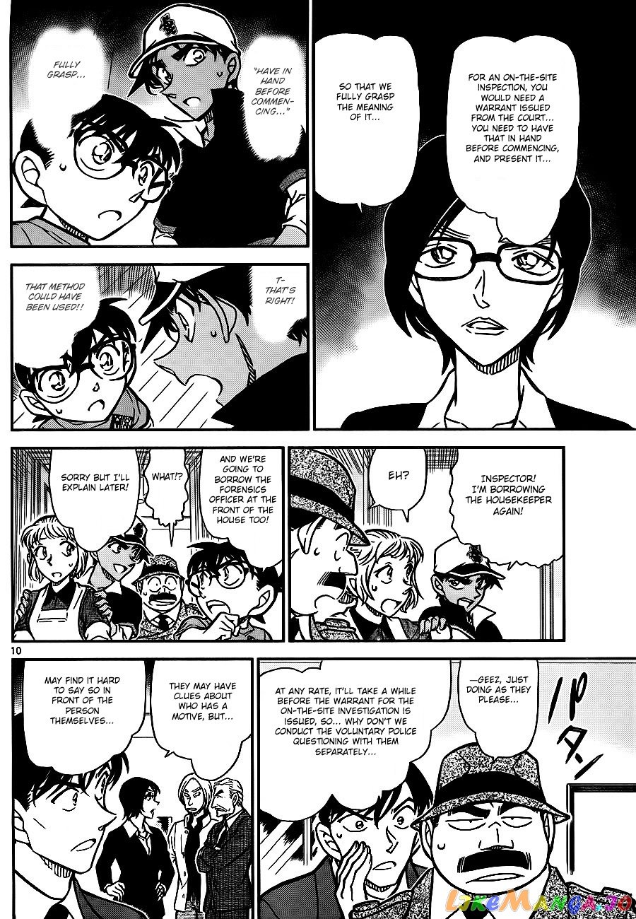 Detective Conan Chapter 784 - page 10