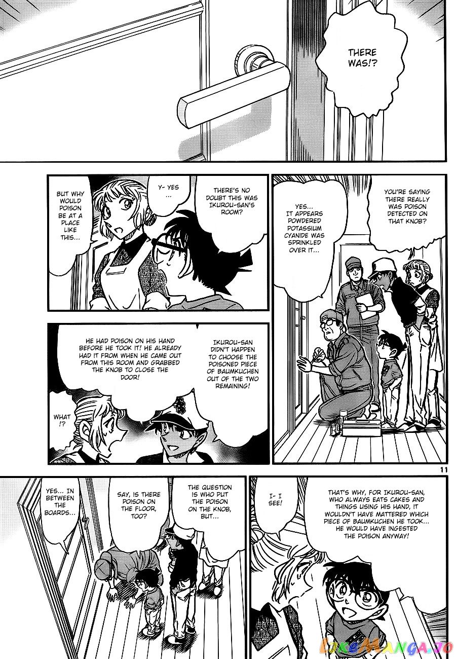 Detective Conan Chapter 784 - page 11