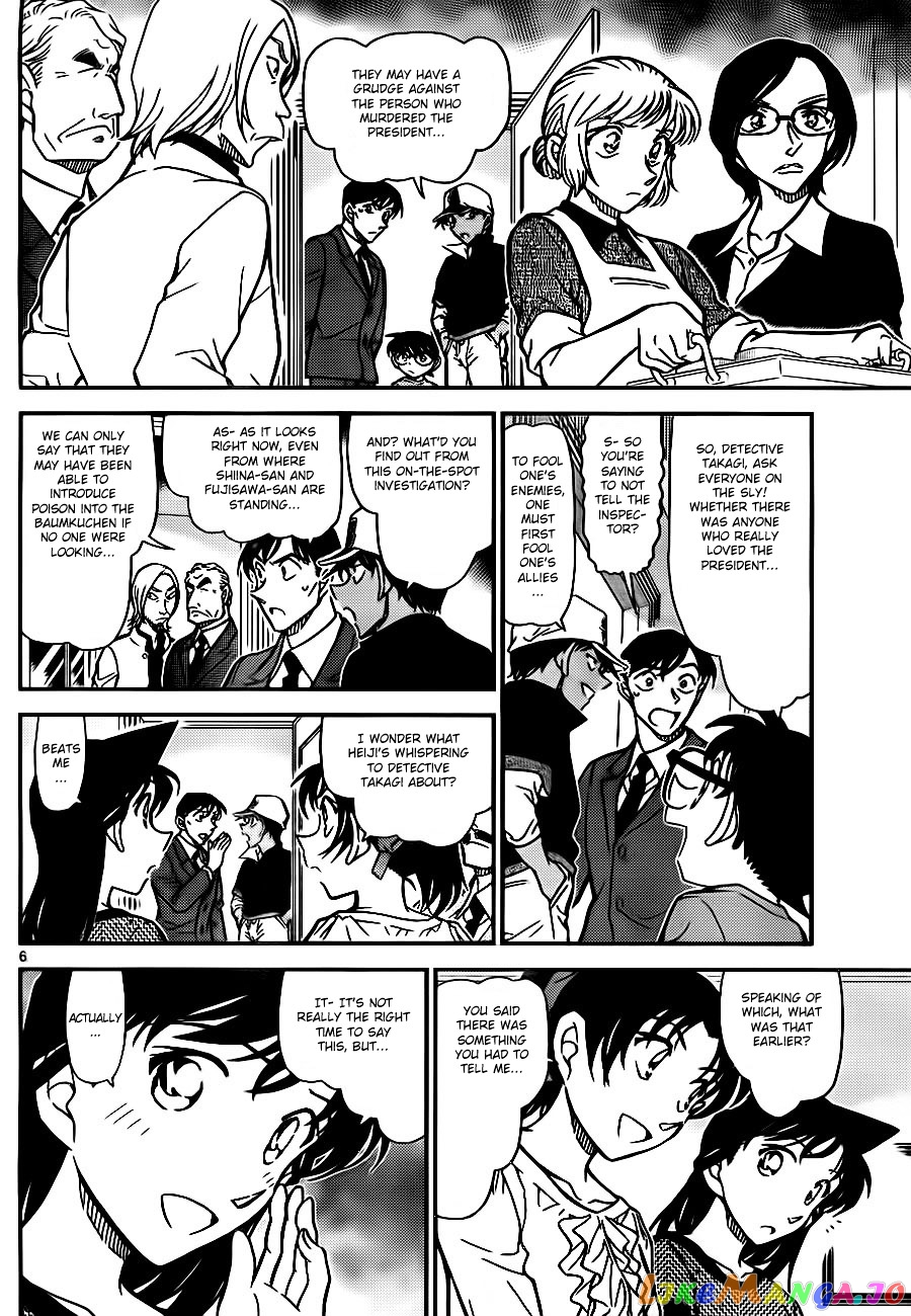 Detective Conan Chapter 784 - page 6