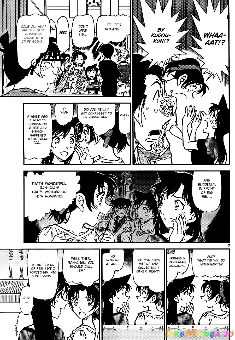 Detective Conan Chapter 784 - page 7