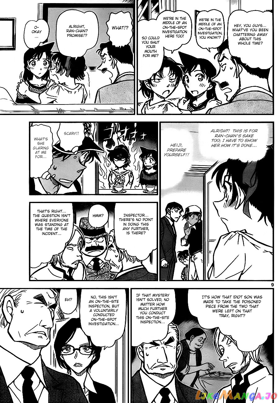 Detective Conan Chapter 784 - page 9