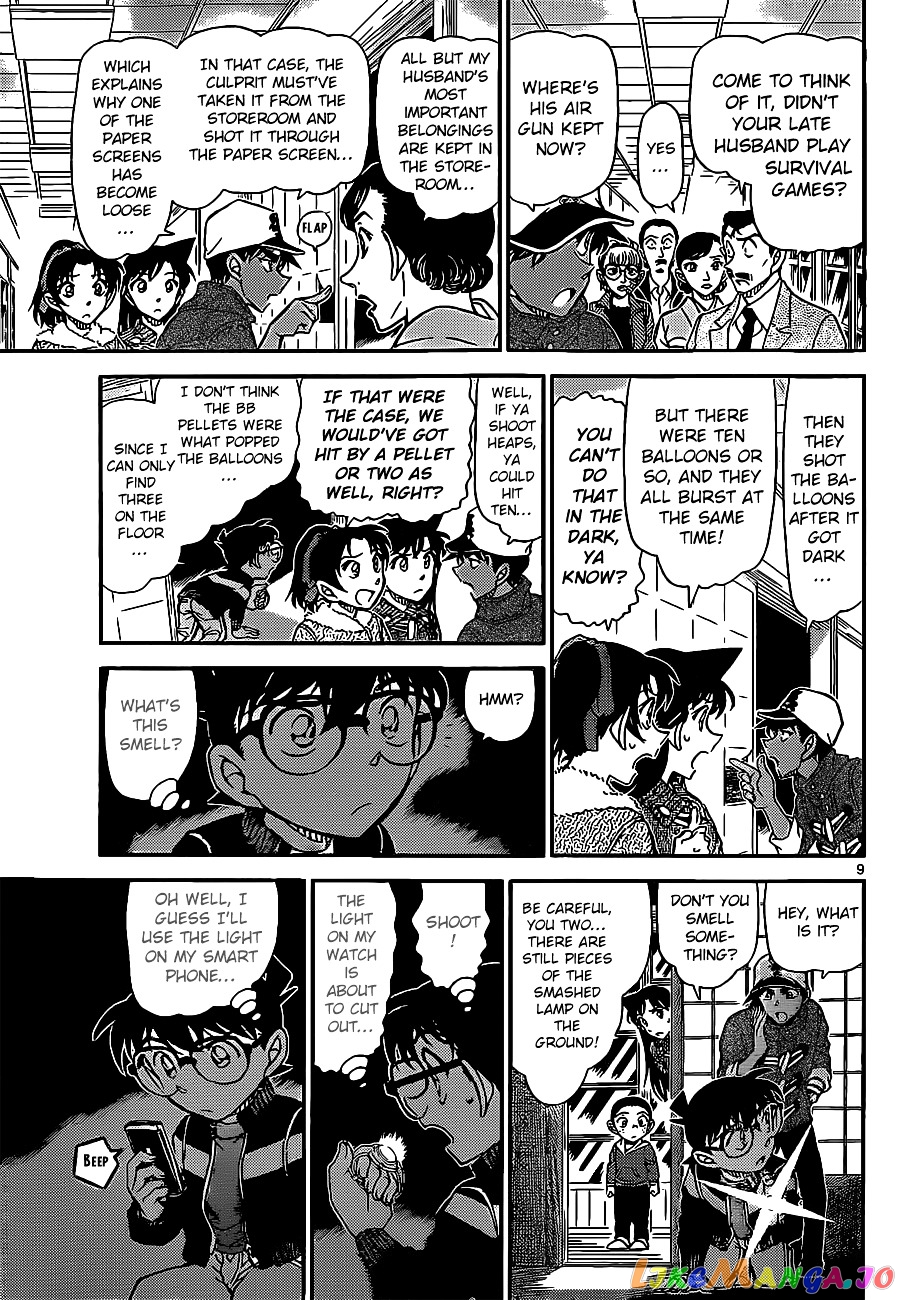 Detective Conan Chapter 911 - page 10