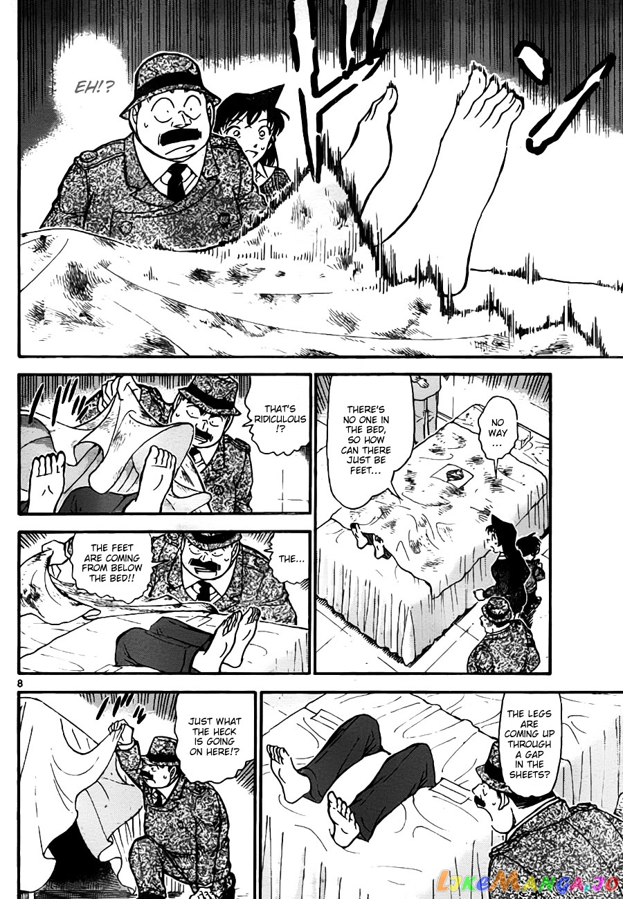 Detective Conan Chapter 758 - page 8