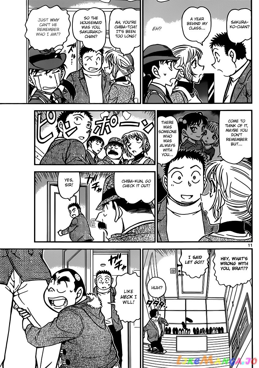 Detective Conan Chapter 848 - page 11