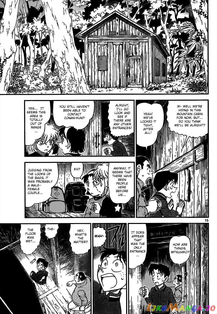 Detective Conan Chapter 815 - page 15