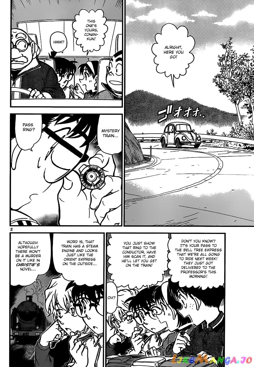 Detective Conan Chapter 815 - page 2