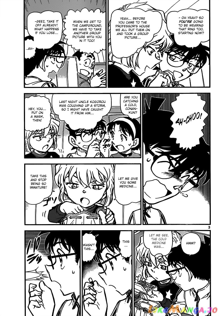 Detective Conan Chapter 815 - page 3