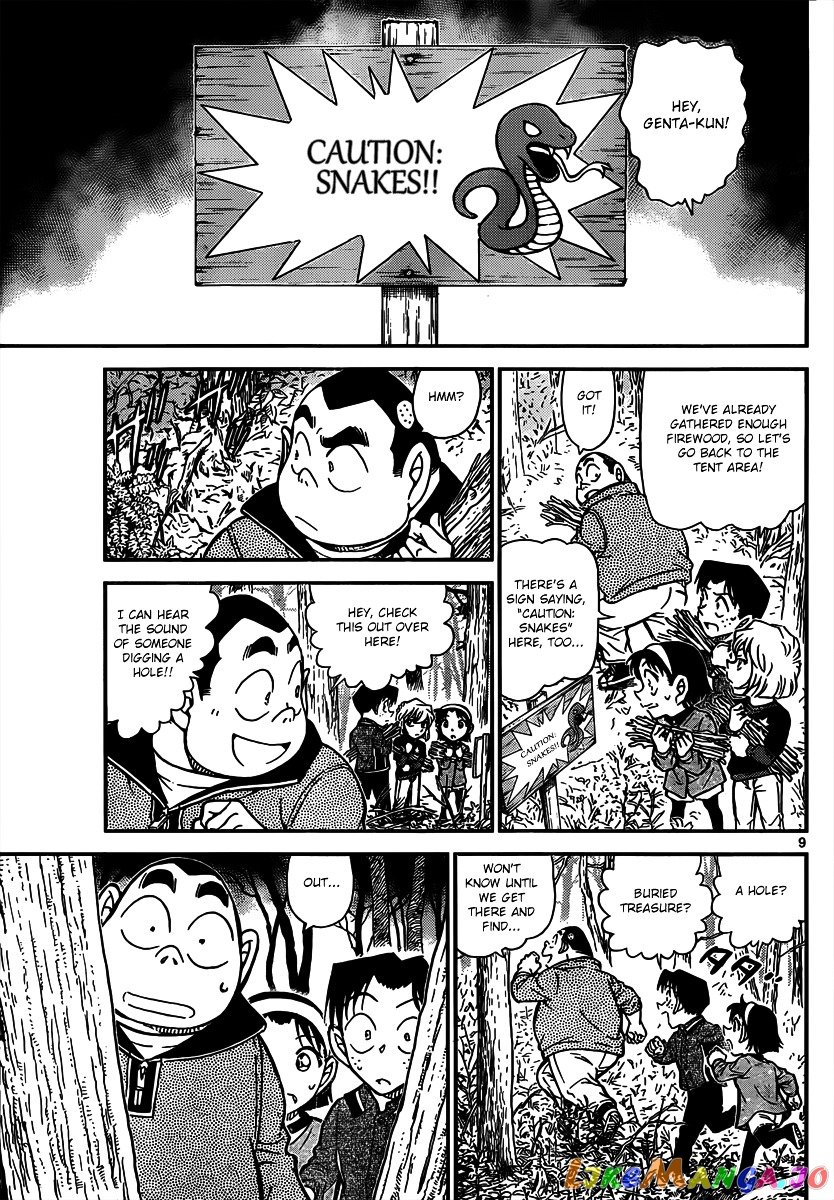 Detective Conan Chapter 815 - page 9