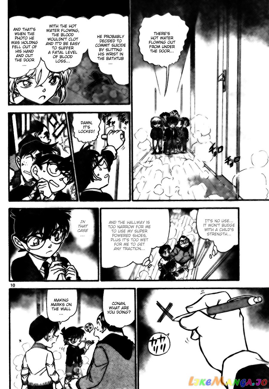 Detective Conan Chapter 730 - page 10