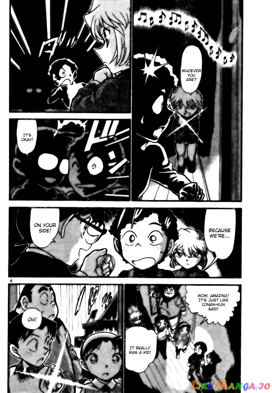 Detective Conan Chapter 730 - page 4