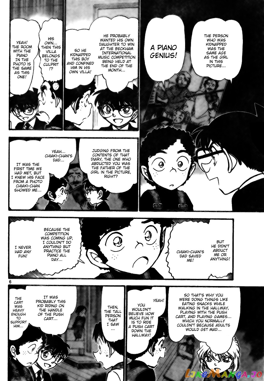 Detective Conan Chapter 730 - page 6