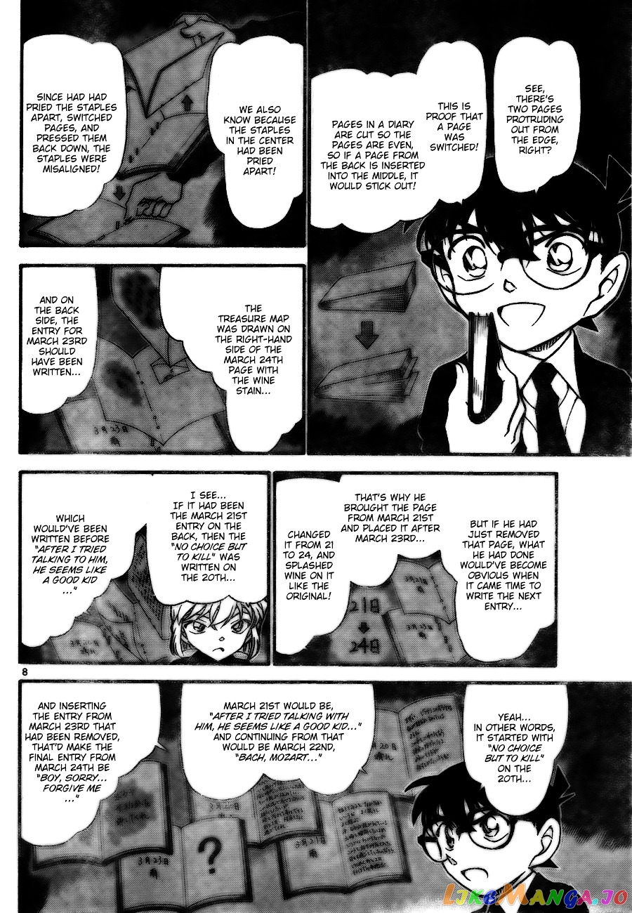 Detective Conan Chapter 730 - page 8